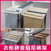 Special price BRK wardrobe cloakroom telescopic trouser rack drawer pants pumping multi-function cabinet top installation damping buffer