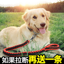 Dog chain Dog rope Medium-sized large dog Dog traction rope Golden Retriever Labrador p chain Dog walking traction rope supplies