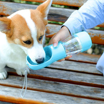 Dog drinker feeding water Cup feeding portable cup kettle Teddy than bear supplies pet out water food Cup