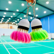 Badminton small pendant keychain crafts sports peripheral gifts creative cute competition prizes group purchase jewelry
