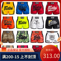 New Fairtex Muay Thai Shorts Sanda Men Fighting Thai Boxing Pants Fighting Adult Women Training Pants