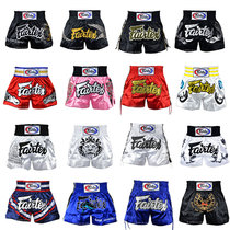 Fairtex Muay Thai Shorts Sanda Men Fighting Thai Boxing Pants Fighting Training Adult Professional Womens Pants