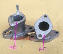  WH125-7 Domination SDH150 Warhawk CBF150 God of War motorcycle carburetor interface Pull head interface