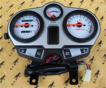 HJ125K Diamond Leopard HJ125-A R Motorcycle Odometer Code Meter Shell Assembly Meter