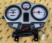 HJ125K Diamond Leopard HJ125-A R motorcycle odometer code table Instrument shell assembly KM meter