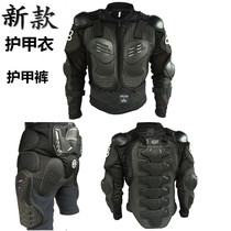 Motorcycle Rider Armor Racing protective gear Anti-impact armor Anti-fall riding racing Motorsport armor Cross Country armor