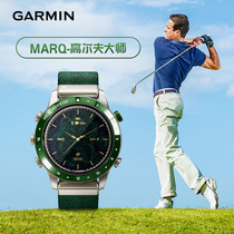 New Garmin Garmin MARQ Golfer Golf Electronic Caddy High-end Smart Watch Rangefinder