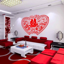 Press headboard happy arrangement decorated with large red double-festive suede cloth large number of happy words paper-cut wall stickup wedding Chinese character suede cloth