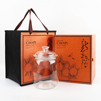 New New meeting tangerine peel packaging half a catty universal high-end sealed can storage empty jar gift box tote bag empty box