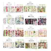 Mintay paper2021 summer 12-inch double-sided pattern background paper picture card art card hand account scrapbooking