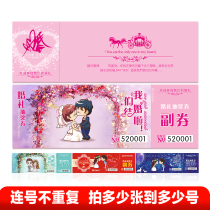 Wedding general raffle ticket Annual Meeting wedding wedding supplies custom fashion card 50 copies
