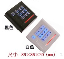 Access control Reading head doorbell reading head password keyboard card reader access control Reading head Access Control card reader id access control