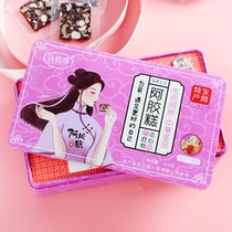 300g Shandong instant Yujiao edge ejiao cake mixed fruit type dried fruit flavor red jujube wolfberry flavor