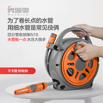 Portable mini water pipe car containing rack hose rewinder home high-pressure car wash water gun foam flushing deity