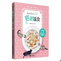 Cats and kittens and even different kind meals