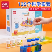 Steam science small experiment set for primary school students handmade materials Childrens kindergarten fun technology toys