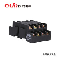 C-Lin Xinling Relay base PTF-14A PTF14A LY4 HH64P base socket (Korean)