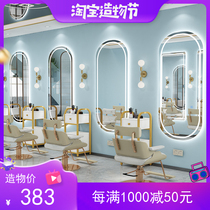 Net red barbershop special mirror cabinet One-piece hair with lights luminous mirror table Hair salon photo studio makeup wall mirror