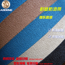 Aodong textile industry Roller Rubber coated guide roller Non-slip belt Rubber roller Rubber roller Coated laminated roller Rough rubber