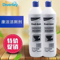Johnson Kangjie Toilet Cleaner Descaling Toilet All-round Toilet Cleaner 900ML Toilet Cleaner