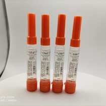 2 0 proya elastic run astaxanthin double sugar oxidation essence 7 5ml * 4 zhong slimu anti-wrinkle at the beginning of the long ago c