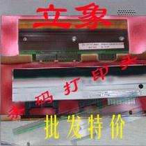 argox CP2140 print head