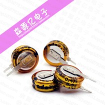 The double-layer capacitance farad capacitor 5 5V 0 47F V 474V vertical 5 5v0 47f super capacitor