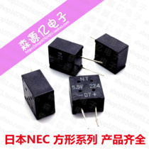 NEC TOKIN FMOH224ZF FM Square NT 5 5V0 22F Faraday Capacitor Supercapacitor