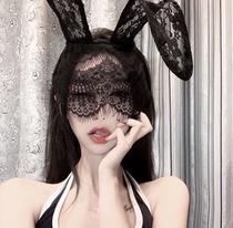Haonan little brother fun rabbit head mask Half face girl Lace selfie artifact Photo props Halloween