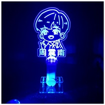  Zhou Zhennan luminous badge should help the hairband with the same hairpin to create camp R1SE fluorescent stick peripheral small light card custom