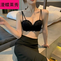 Comes strapless underwear womens small breasts gather without steel ring pull back milk sexy lace bra on latex breast sleeve