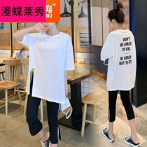 Comic Pregnant Women Pants Children Summer Thin Outside Wearing Summer Clothing Little Sub 7 Pants Summer style Open Fork Toventral Casual Hit