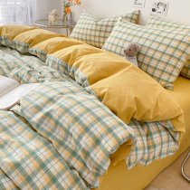 Nordic Style Subpure Cotton Bed Four Sets 100 Full Cotton Dorm Bed Linen Quilt Cover Bed Bamboo water washed cotton Three sets 4