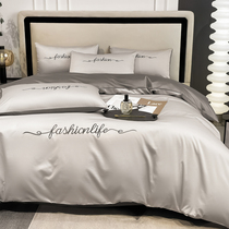 Light and luxurious High sense Four pieces of pure cotton full cotton 100 long suede cotton 60 Bedsheets Bed Bamboo Hat Bed Three Sets 4