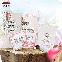 Bang Yike Hotel Hotel Supplies Disposable Needle Coaster Care Pack Footwear Cloth Gloves Wash Cloth