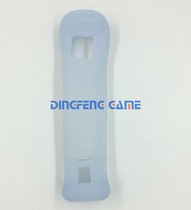 Wii right hand straight handle silicone sleeve extended accelerator silicone sleeve somatosensory intensifier silicone sleeve