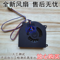 Great Wall 18 5 21 5 23 8 27 inch H61 H81 H110 HM76 all-in-one machine Industrial control computer 7016 fan