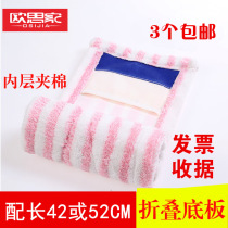 Flat mop replacement cloth wood floor mop head towel floor mop dust push cover flat drag 42 pat cloth cover 52cm
