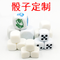 Multi-sided running group dice customized killing script props gifts 6 sides 10 sides 12 sides 20 sides 8 sides content sieve customized