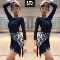 LR Latin Dancing Suit Joker Back Top Women BAO WEN Hip Tassel Stitching Summer Suit Cha Cha Skirt