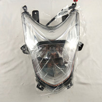 Suitable for five motorcycle cool shadow WH125T-6 headlight assembly Front lighting headlight original