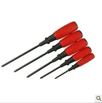 Factory Direct supply amount batch stroller office furniture companion tool grenades handle screwdriver screwdriver screwdriver screwdriver