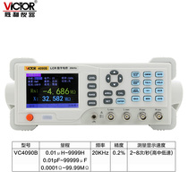 Victory VC4090A B C LCR digital bridge tester Component capacitance inductance resistance measuring instrument