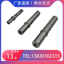 nmrv reducer accessories Single and double output shaft Output shaft rv30 40 50 63 75 90 110 130 150