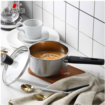 Zhenneng small milk pot 304 stainless steel thick non-stick soup pot baby supplementary food Pot Mini boiled milk 16 18cm