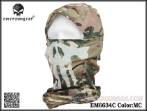 Ghost Outdoor emerson emerson Ghost Scout Quick Dry Headgear Mask Luminous Skull Skull Head Mask