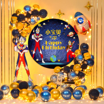  Children boys children babies Ultraman birthday theme decorations scene layout happy party balloons background wall