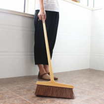 Palm silk broom indoor wood floor tile broom single plant no static electricity wooden handle broom sweep Mane less