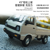 D12mini mini remote control car 1:16 rear drive small truck micro card full scale remote control car charging toy boy