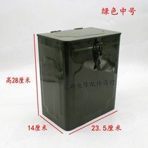 Motorcycle electric tricycle iron toolbox Futian Zongshen Dajiang thickened storage box with concealed lock accessories